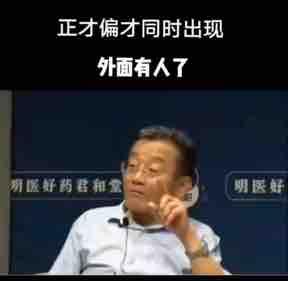 易学视频一